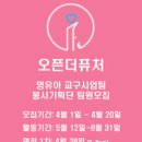 더기획