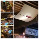 미술관원주단계점 이미지