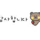 햇살생고기정육식당