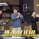 데이&데이 이미지