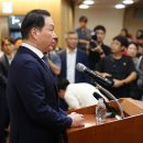 수정텔레콤 이미지