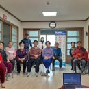 달곡경로당 네이버블로그