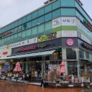 샤브향관저점 이미지