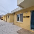 기러기민박 이미지