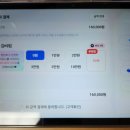캐디피 카드 결제 관련 (중요사항) 이미지