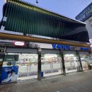 보령서울약국 이미지