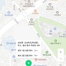 모닝마트학성점 네이버블로그