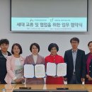효천다솜 이미지