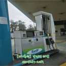 일광에너비스 - 부평구 서달로 338 | 일광에너비스