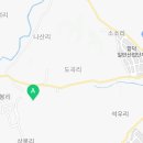 정길목장 이미지