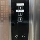 루셀로2 이미지