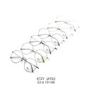 으뜸플러스안경서울교대점 이미지