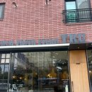 고기고중구점 | 대전 대흥동 양식 맛집 [트루] 소개팅, 청첩장 모임 장소 추천 내돈내산 후기