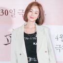 어울리니