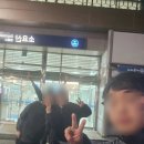 동두천중앙성모병원 | 동두천 소요산역 인근에서 응급실 가야하면 '동두천중앙성모병원' 추천