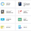 개인화물2653 | 제29회 물류관리사 합격자 발표 확인하세요!