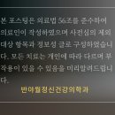 반야월정신건강의학과의원 이미지