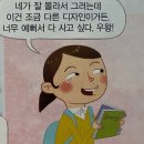 선화가든 | 다녀왔더요