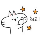 진주금산농협하나로마트로컬푸드직매장