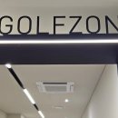 비전프라자 옆 이미지