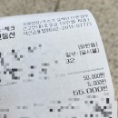 수풍로37번길 이미지