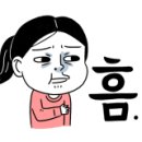 동양청사진 이미지