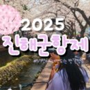 공설카서비스 이미지