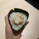 Salad and Musubi 샐러드 그리고 무스비 | 후쿠오카 여행ㅣ1일차 _ 유후인 료칸 오카에리, 유후인 맛집 타비무스비