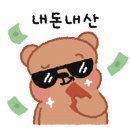 설어정스타필드 이미지