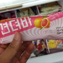 아이스크림까까 이미지