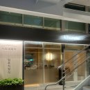 통나무돼지짱 | [마곡/발산] 숙성 연어가 맛있는 키츠네테이 사케동 내돈내산 리뷰