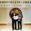 (주)휴먼앤잡