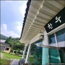 한우리가든 이미지