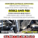 우신농산