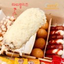 명랑핫도그 이미지