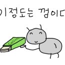 강서체육공원 이미지
