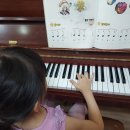 가온피아노음악학원 이미지