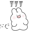 7번가피자화곡 이미지