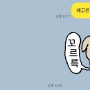한구조기술사사무소 네이버블로그