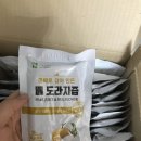 제일푸드윈