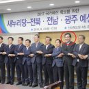 대현개발 네이버블로그