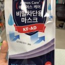 구미대형약국 이미지