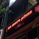 수피자교하점 이미지