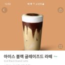 타임스퀘어이마트 네이버블로그
