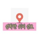 브루하하 이미지