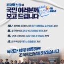 (주)국민 이미지