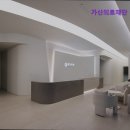 (의)가산의료재단 광동병원 | 통증 한방병원] 가산의료재단 광동병원 서울 강남 디스크 통증 한방병원, 신뢰할 수 있는 의료 서비스