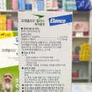 범천약국 네이버블로그