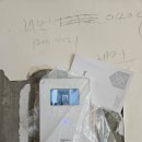 경기도 수원시 영통구 봉영로1517번길 이미지