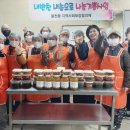 내손으로